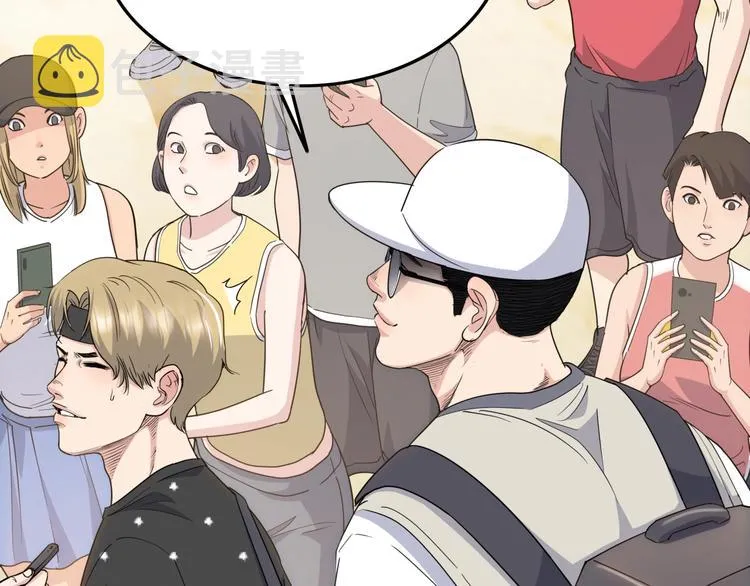 第79话 我们是最强的 7 第55页
