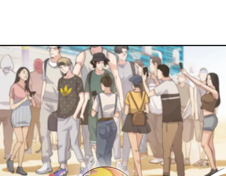 第79话 我们是最强的 7 第66页