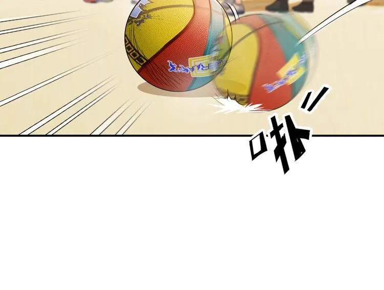 第79话 我们是最强的 7 第67页