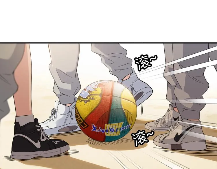 第79话 我们是最强的 7 第68页