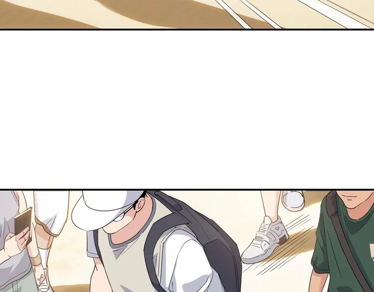 第79话 我们是最强的 7 第69页