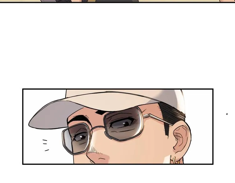第79话 我们是最强的 7 第71页