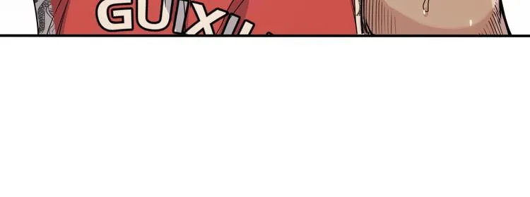 第79话 我们是最强的 7 第75页