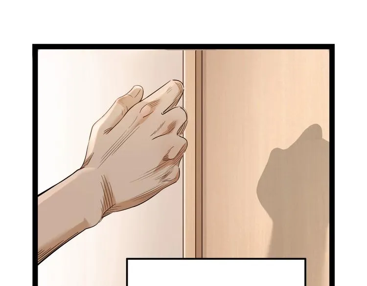 第79话 我们是最强的 7 第130页