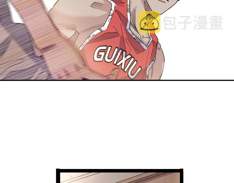 第79话 我们是最强的 7 第132页
