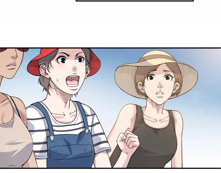 第79话 我们是最强的 7 第143页