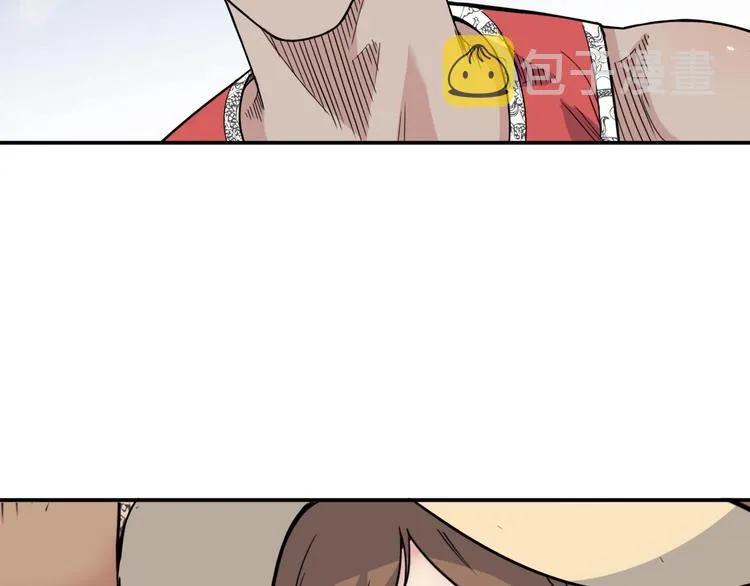 第78话 我们是最强的 6 第56页