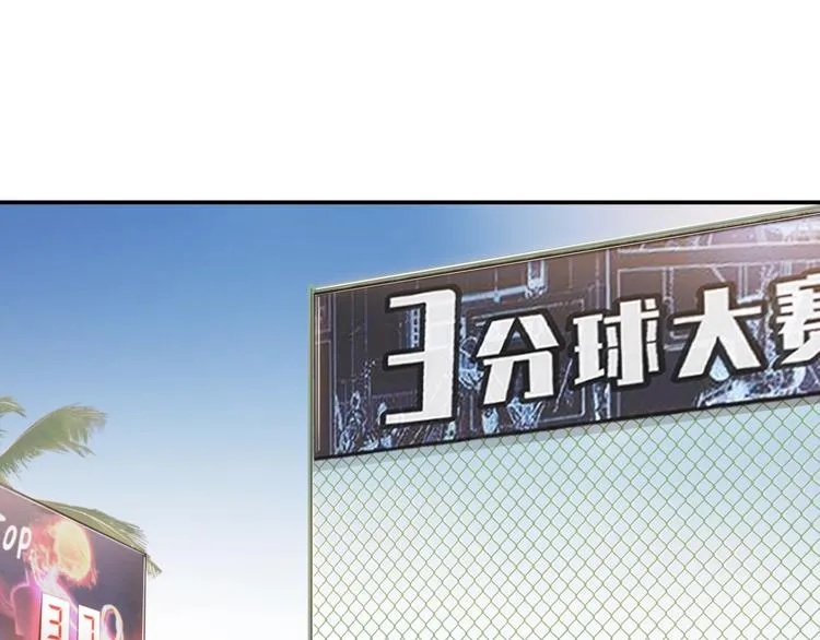 第78话 我们是最强的 6 第65页