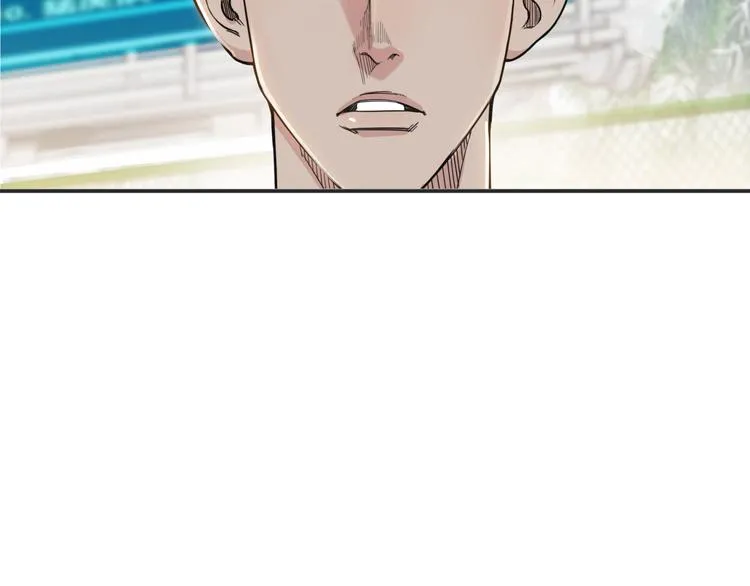 第78话 我们是最强的 6 第89页