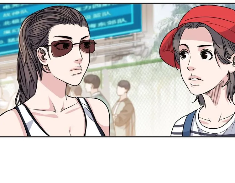 第78话 我们是最强的 6 第90页