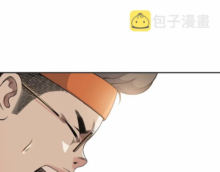 第78话 我们是最强的 6 第96页