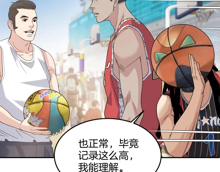 第78话 我们是最强的 6 第114页