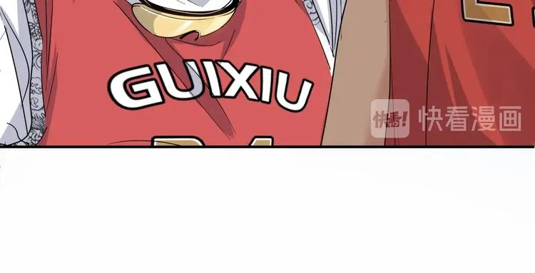 第78话 我们是最强的 6 第118页
