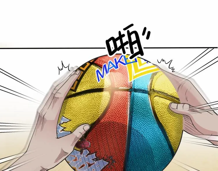 第78话 我们是最强的 6 第137页