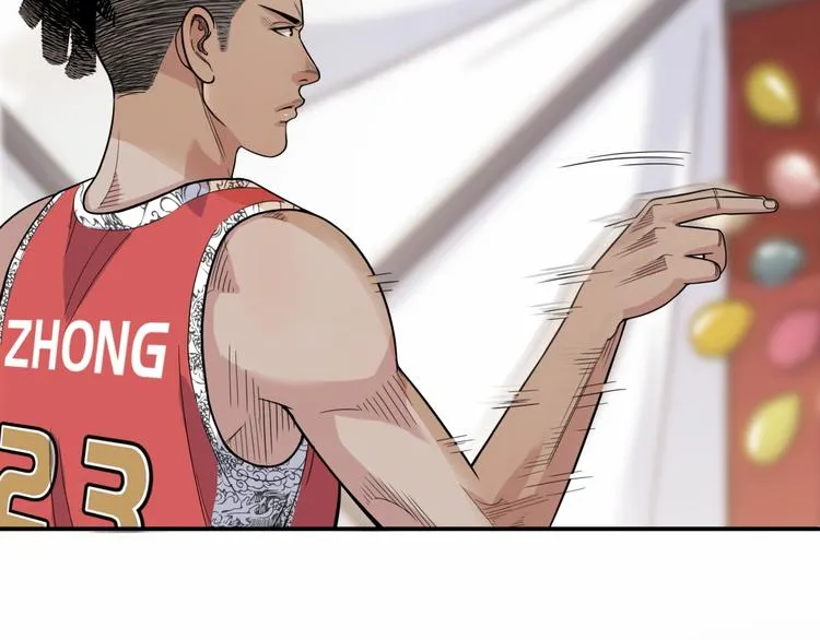 第77话 我们是最强的 5 第8页