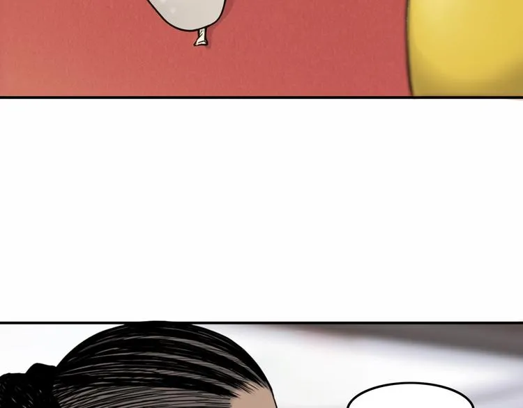 第77话 我们是最强的 5 第15页