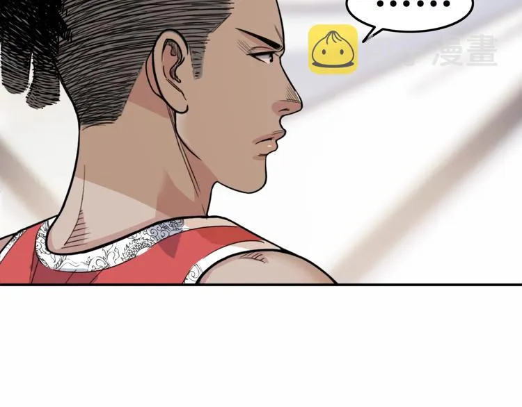 第77话 我们是最强的 5 第16页
