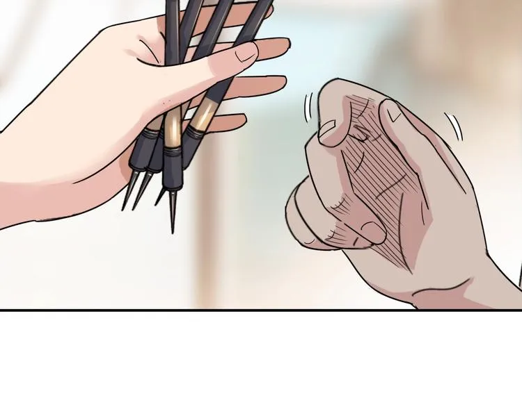 第77话 我们是最强的 5 第20页