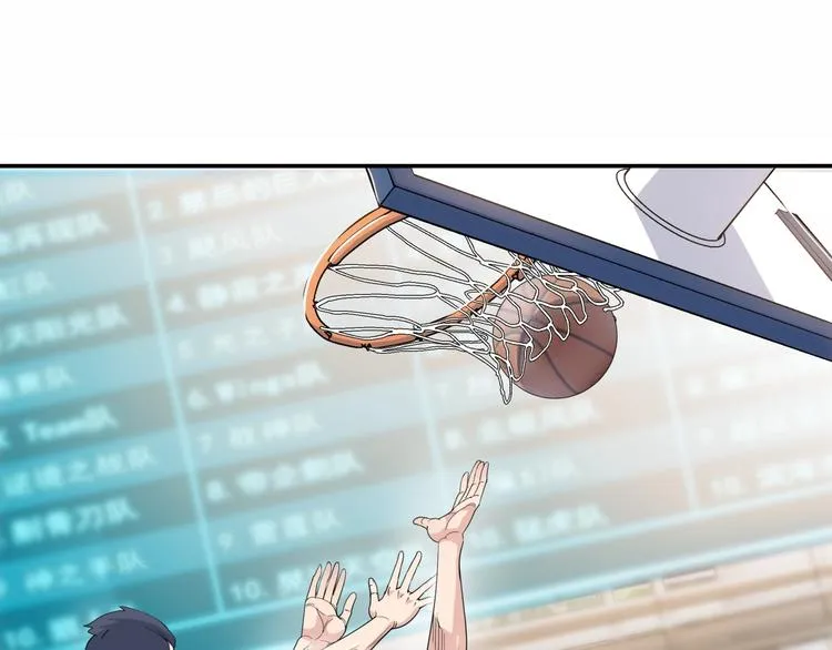 第77话 我们是最强的 5 第31页