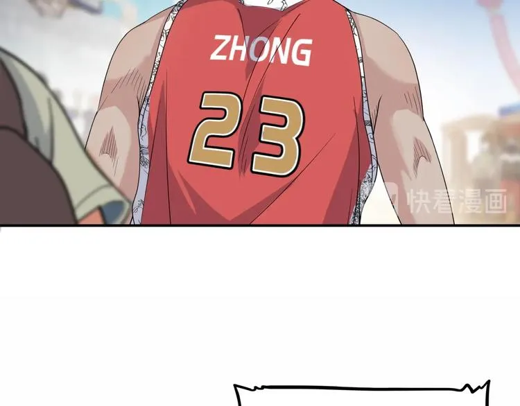 第77话 我们是最强的 5 第44页