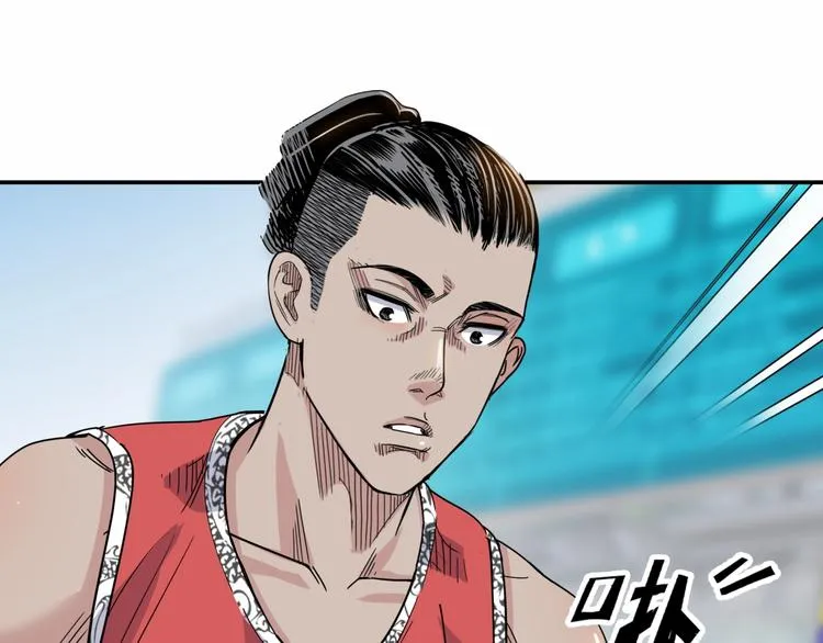 第77话 我们是最强的 5 第62页