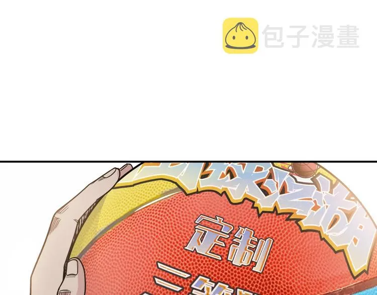 第77话 我们是最强的 5 第64页