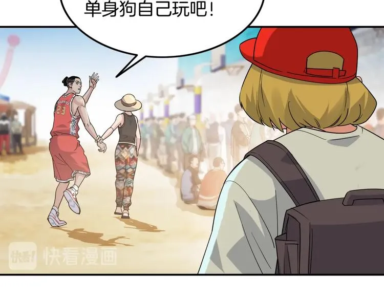 第77话 我们是最强的 5 第71页