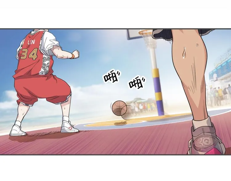 第77话 我们是最强的 5 第78页