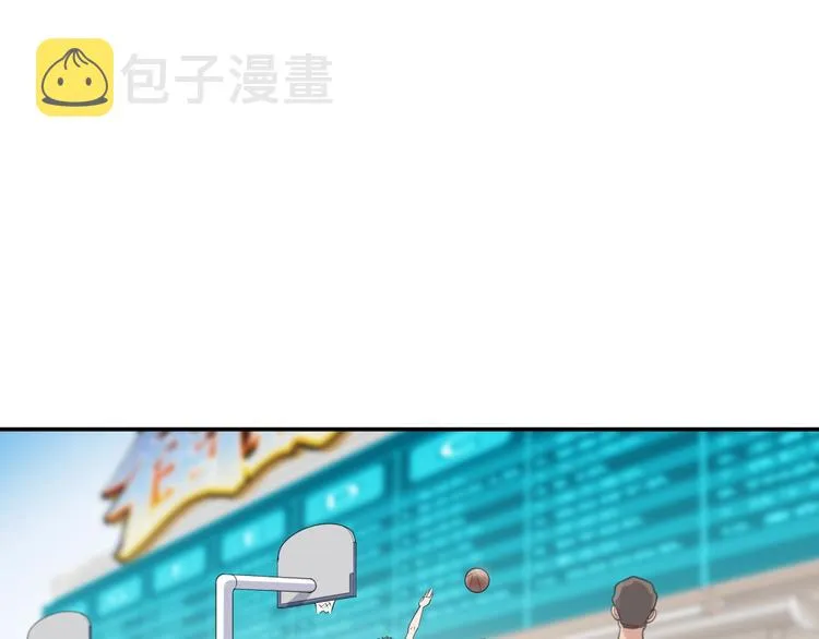 第77话 我们是最强的 5 第91页