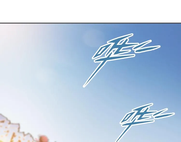 第77话 我们是最强的 5 第95页