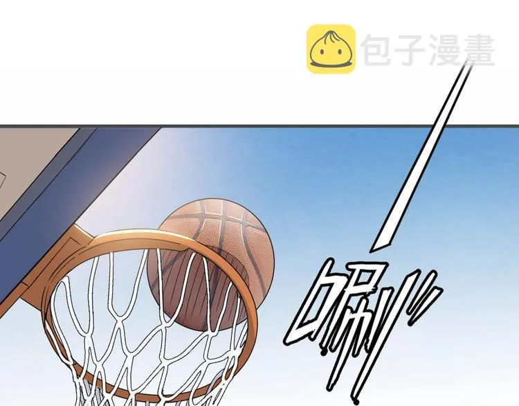 第76话 我们是最强的 4 第5页