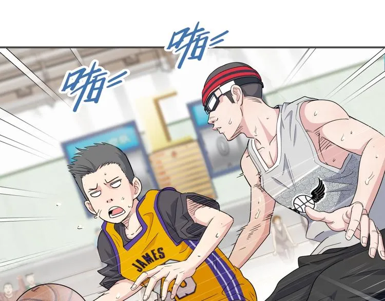 第76话 我们是最强的 4 第21页