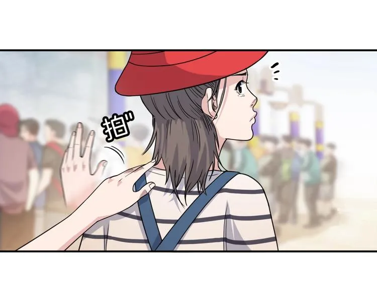 第76话 我们是最强的 4 第73页
