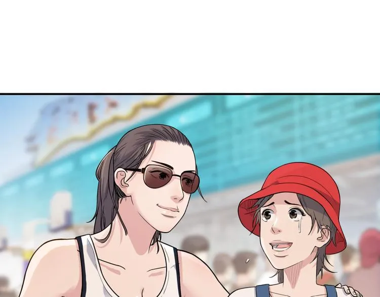 第76话 我们是最强的 4 第74页