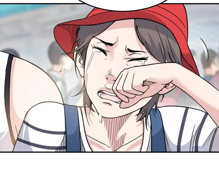 第76话 我们是最强的 4 第76页