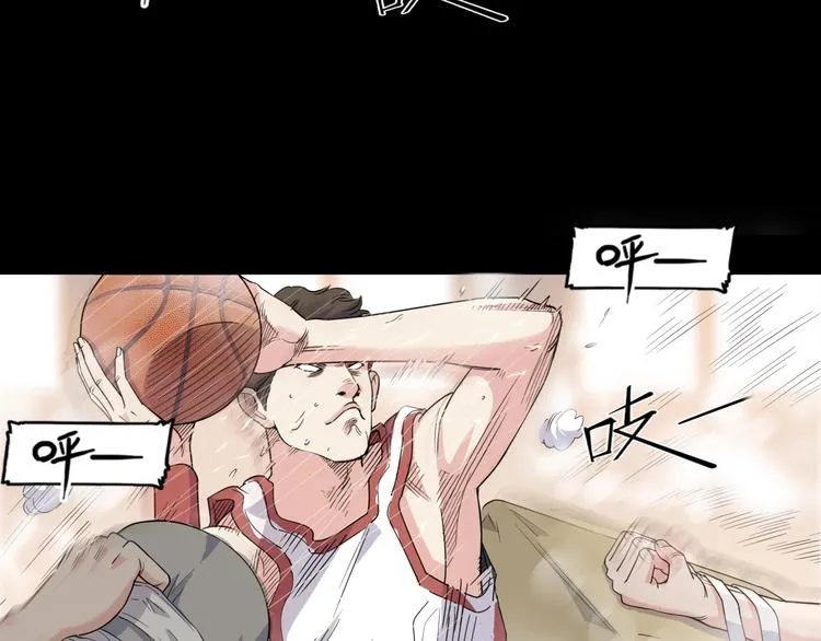 第75话 我们是最强的 3 第15页