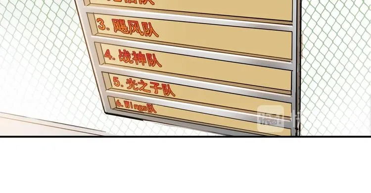 第75话 我们是最强的 3 第39页