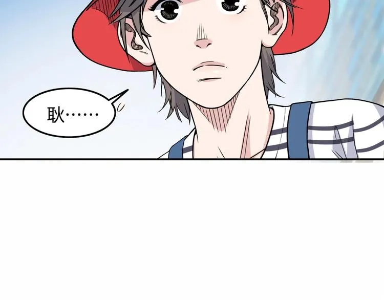 第75话 我们是最强的 3 第51页