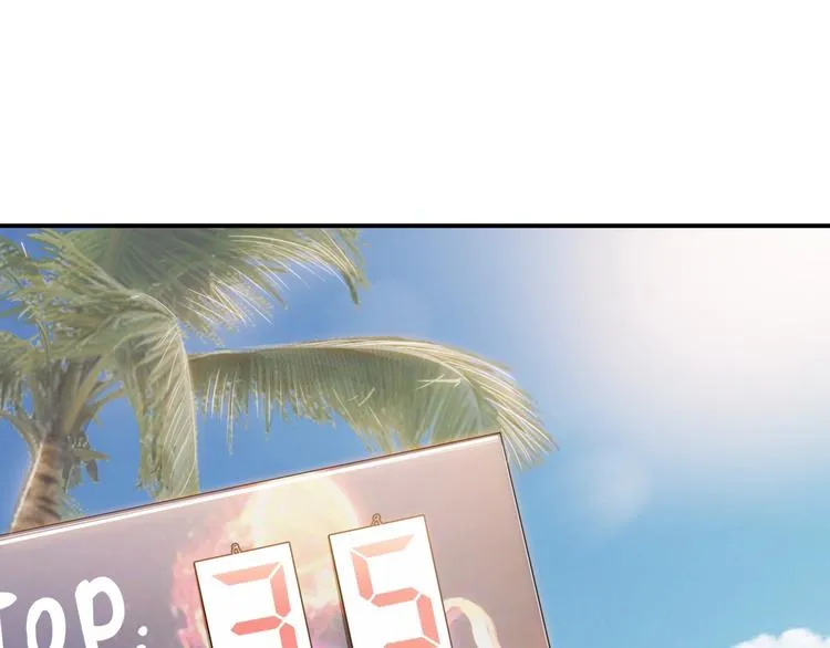 第75话 我们是最强的 3 第78页