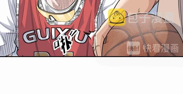 第75话 我们是最强的 3 第93页