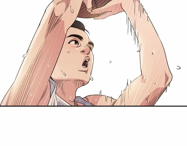 第75话 我们是最强的 3 第99页