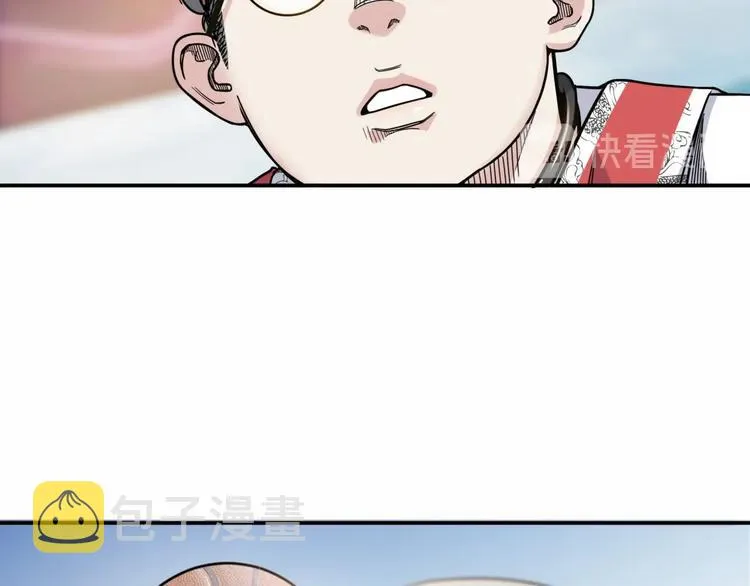 第75话 我们是最强的 3 第107页