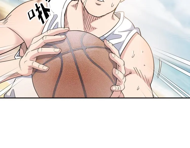 第75话 我们是最强的 3 第122页