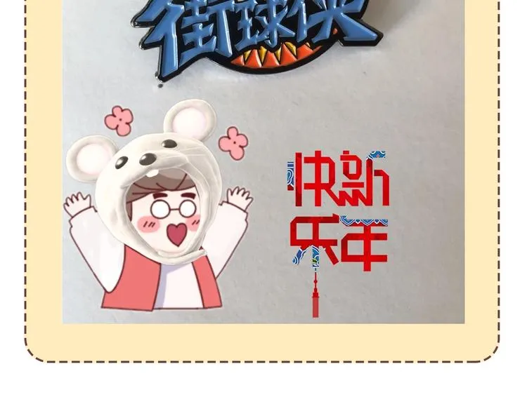 第75话 我们是最强的 3 第136页