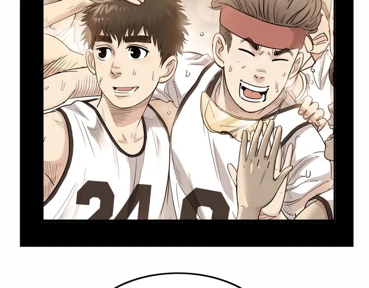 第74话 我们是最强的 2 第45页
