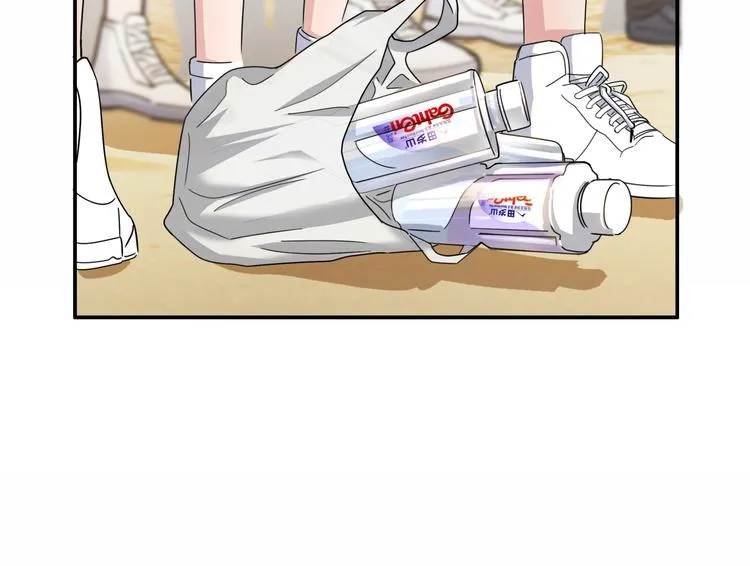 第74话 我们是最强的 2 第52页