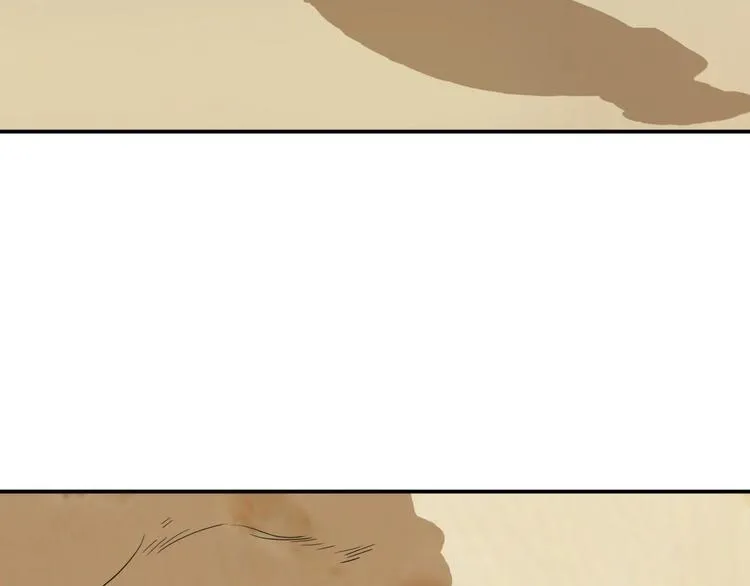 第74话 我们是最强的 2 第55页