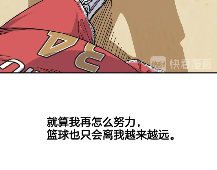 第74话 我们是最强的 2 第59页