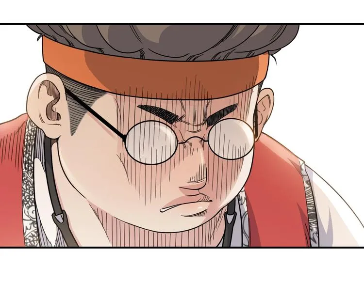 第74话 我们是最强的 2 第60页