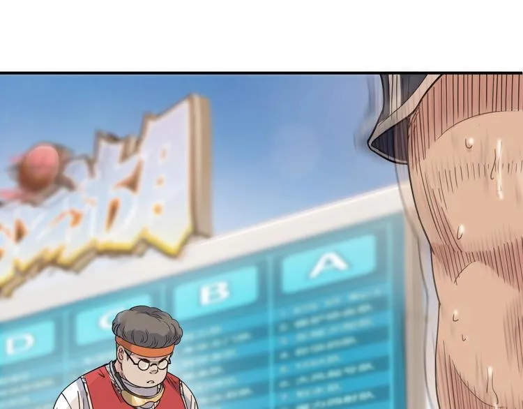 第74话 我们是最强的 2 第64页